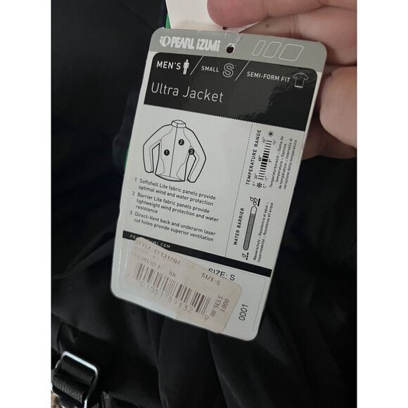 NEW Pearl Izumi Men's Ultra Jacket - Size Small - Picture 6 of 6